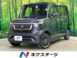 両側電動ドア 純正9型ナビ 全周囲カメラ 衝突被害軽減 オートハイビーム