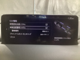 車線逸脱警報システムは、走行中にカメラで車線を検知して、自車が車線から逸脱する可能性があると判断した場合に、警報によりドライバーに通知します。