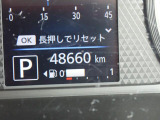 走行距離ご確認ください。