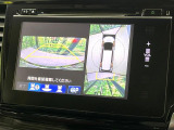 【マルチビューカメラシステム】専用のカメラにより、上から見下ろしたような視点で360度クルマの周囲を確認することができます☆死角部分も確認しやすく、狭い場所での切り返しや駐車もスムーズに行えます。