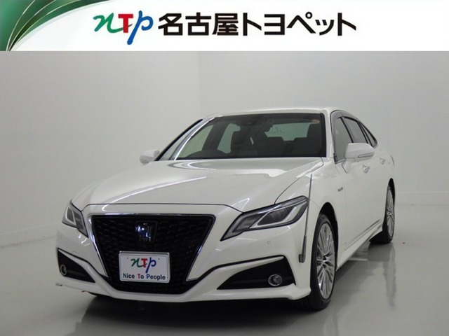 クラウンハイブリッド 2.5 S エレガンス スタイル