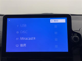 ◆【お問い合わせください】写真の内容に関してやおクルマ購入までの流れなどご不明点、ご質問等がございましたらお気軽にガリバー店舗までお問い合わせください。