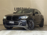 ◆LIBERALAは、輸入車選びの新たなスタイルを提案するインポート・セレクト・ブランドです。オーナー様となる方がクルマから直接感じる感性を第一にした、最良の一台との出会いをコーディネートいたします。