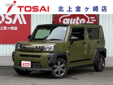 ご覧頂き誠にありがとうございます☆ R5年式タフト Gターボ ダーククロムベンチャー 4WD  入庫致しました!