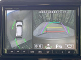 【全方位モニター用カメラ】専用のカメラにより、上から見下ろしたような視点で360度クルマの周囲を確認することができます☆死角部分も確認しやすく、狭い場所での切り返しや駐車もスムーズに行えます。