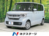 アダプティブクルーズ 両側電動ドア 禁煙車 前席シートヒーター ETC