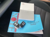 メンテナンスノート【整備記録簿】、取説も揃っています。スマートキーはバッグなどにしまったままボタン操作でエンジンの始動・停止ができて大変便利です。