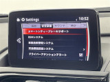 ◆北は北海道から南は沖縄まで、ご購入いただいたお車は全国にご納車が可能です!お電話、メール、動画などでリモートでお車のご案内も可能です!親切、丁寧に対応させて頂きますのでお気軽にご相談ください!