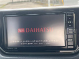 【純正ナビ】人気の純正ナビを装備しております。ナビの使いやすさはもちろん、オーディオ機能も充実!キャンプや旅行はもちろん、通勤や買い物など普段のドライブも楽しくなるはず♪