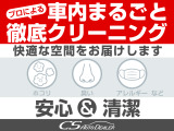 万一の際の保証修理は全国のディーラー及び認証工場で対応可能です!