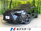 全周囲カメラ 衝突被害軽減システム レーダークルーズ 禁煙車