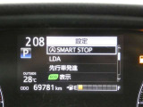 【実走行距離】※撮影時の実走行距離となります。車両の移動等により走行距離が進んでいる場合があります。