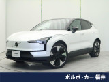 認定中古車 ガラスルーフ Googleマップ  360&deg;ビューカメラ 禁
