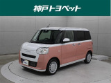 近隣府県への販売に限らせていただいております。