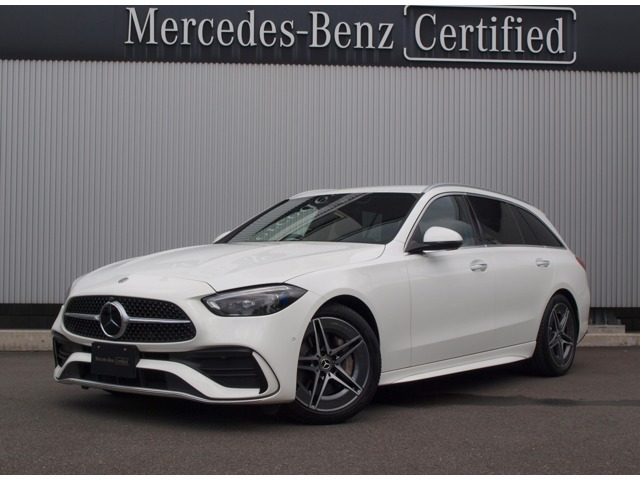 Cクラスワゴン C220d アバンギャルド AMGラインパッケージ(ISG)