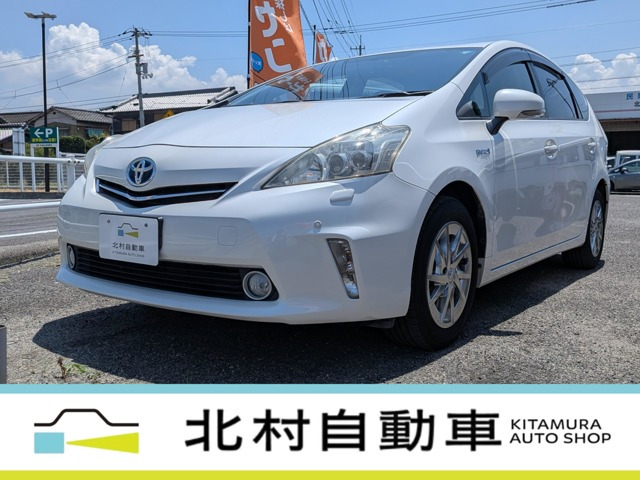 プリウスα 1.8 S 