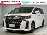 ウエインズトヨタ神奈川(株)U-BASEプレミアム平塚神奈川県平塚市大神8-1-1THE OUTLETS SHONAN HIRATSUKA 1307 ※ウエストコート北側 0463-55-5811へお電話ください!!