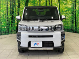弊社では、全車『修復歴なし』のお車のみ取り扱っております。専任バイヤーによる厳選した仕入れの後、入庫後の車両チェックを行い、ネクステージが認定した高品質な中古車をご提供しております。