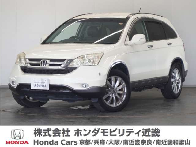 CR-V 2.4 ZX HDDナビ レザースタイル 4WD