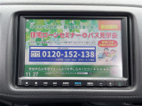 【テレビ】車内でテレビをお楽しみいただけます!