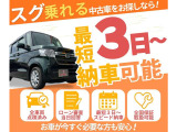 eKスペースカスタム G 4WD 