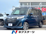 両側電動ドア SDナビ バックカメラ 衝突被害軽減システム ドラレコ