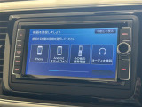 ◆全国納車可能です。納車方法及び費用につきましては、お気軽にコーディネーターまでご相談ください。遠方のご納車の際も我々がしっかりサポートさせて頂きます。お気軽にスタッフまでご相談下さい。
