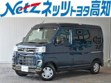 アトレーが入荷しました。