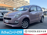 ご覧いただきありがとうございます♪【パッソ】入荷しました。