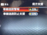 ◆【お問い合わせください】写真の内容に関してやおクルマ購入までの流れなどご不明点、ご質問等がございましたらお気軽にガリバー店舗までお問い合わせください。