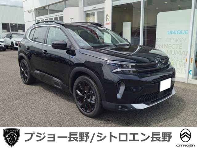 C5エアクロスSUV プラグインハイブリッド エディション ノアール 