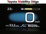 「中古車ハイブリッド保証」付き。ハイブリッド機構を無償で保証します。保証期間は、初度登録年月から10年目まで、または3年間の長い方。ただし累計走行距離が20万Km以内です。
