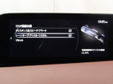 ハンドル操作をアシストすることにより車線からの逸脱回避を支援します。