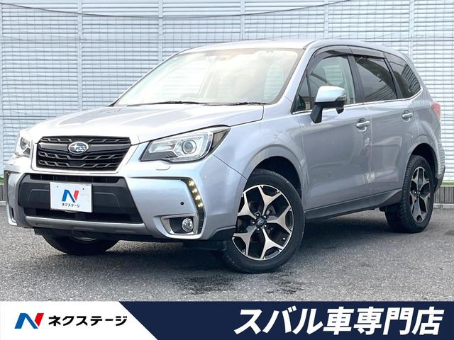 スバル フォレスター 