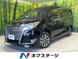 バックカメラ 衝突軽減システム 禁煙車 コーナーセンサー スマートキー