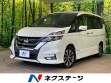 ナビ 全周囲カメラ プロパイロット 衝突軽減装置 両側電動スライドドア