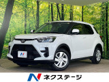 純正9型ディスプレイ バックカメラ 衝突被害軽減システム 禁煙車 ETC