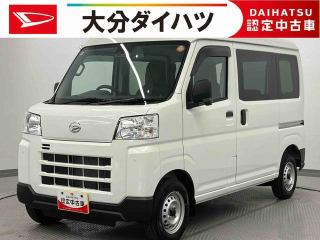 ハイゼットカーゴ デラックス ワンオーナー