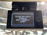 【ドライブレコーダー】ドライブレコーダー装備!走行中はもちろん、あおり運転や事故に遭遇した際、映像で記録し、万一のリスクに備えます。※記録用SDカードはお客様ご自身でご準備いただく必要があります。
