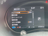 運転支援システムも充実!メーター左側のモニターで確認や設定が出来ます♪