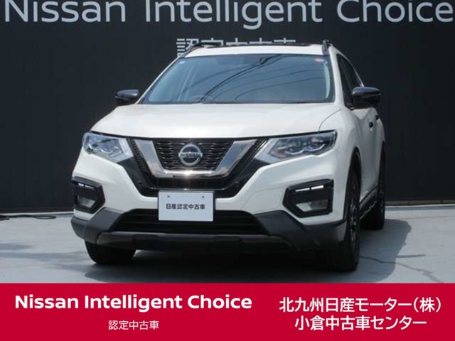 日産 エクストレイル 