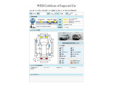 インプレッサスポーツ 2.0 e-L アイサイト 4WD ドラレコ ナビ F+S+Rカメラ