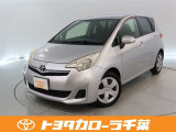 当社では現車確認にご来店いただける千葉・東京・神奈川・埼玉・茨城・栃木・群馬に在住の方への販売とさせていただいております。