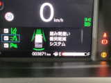 誰もが安心して選べる、安心が続く中古車でお客様のカーライフを応援します!是非店頭に足をお運びください♪