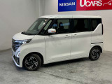 安心のカーライフをお過ごしいただくために、自動車保険も日産大阪にお任せください。