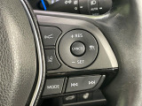 【レーダークルーズコントロール】高速道路での長距離走行が楽に!!自動で速度を保つクルーズコントロールが、衝突軽減システムと連携し、前方の車両を感知して車間を保つように速度調節してくれます!!