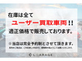 タントカスタム X 