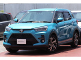 日産サティオ高知の物件をご覧頂きましてありがとうございます。ご不明の点はお気軽にお問い合わせください。