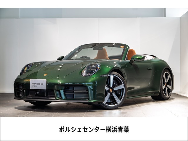911カブリオレ カレラS PDK