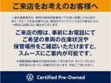 ポロ TSI コンフォートライン 